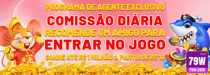 79w.com experimente profissional jogo